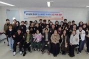 세한대 황세연 교수, 탄소중립 실천역량 강화 강연 개최