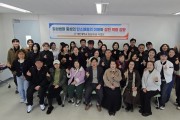 세한대 황세연 교수, 탄소중립 실천역량 강화 강연 개최