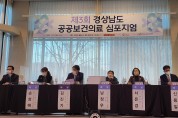 장애인은 대한민국 국민의 일원이다