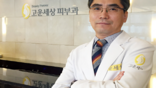 에그리프팅 ‘코레지 2.0’ 리프팅, 4가지 핸드피스로 피부 타이트닝 및 리프팅 부위별 개선 효과 기대