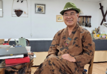 메타박스 오픈스카이, 소암 박상근 화백을 만나다.