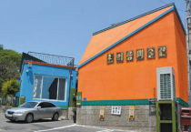 노의웅 화백의 '금강산' 오픈 스카이 NFT 프리미엄관 에 경매 전시 가져..