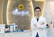 Pcl탑스코 20분코성형, 지속성 얼마나 될까?