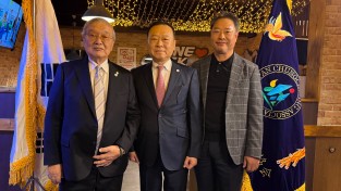 일본 사) 재일충청협회 제3대 회장 이•취임식 이정욱 회장 취임식 개최