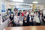 제52회 어버이날  재외동포 카네이션 꽃 달아드리기