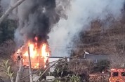[광양시] 중군동 화재…산불로 번질 뻔한 위기, 신속한 대응으로 확산 차단