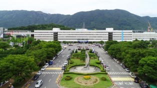 경남소방본부, 2025년 상반기 소방공무원 인사발령(소방경 이하) 승진 및 전보 등 인사 발령