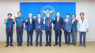 부산경우회, 신임 김수환 부산경찰청장 만남 가져