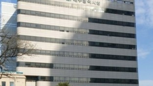 주택시장 안정화 총력전 나선 대구시