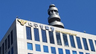 대구경찰청, 교통사고 보험사기 집중단속 실시