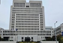 대검, 경미 재산범죄 처벌 완화 지침 시행..."국민 눈높이 맞춘 처분"