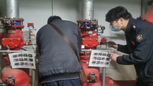 성산소방서, 지하주차장 스프링클러설비 특별 실태조사실시