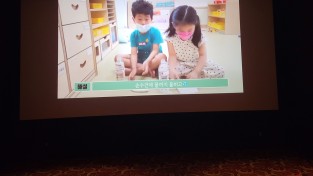 창원소방본부, 영화관 활용 ‘소방정책’ 이색 홍보 추진