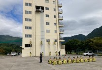 경남소방본부, 안전을 위한 172명의 땀방울,  경남 안전을 위한 초석 다진다!
