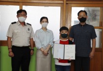 창원소방본부, 동부초등학교 불조심 어린이마당 창원지역  우수학급 선정