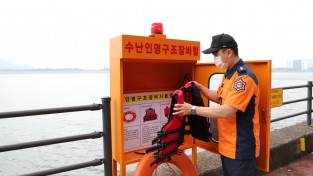 창원소방본부, 해안가 수난인명구조장비 점검
