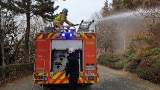 창원소방본부, ‘건조한 봄철’ 소방안전대책 추진
