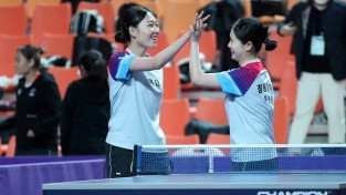 제68회 전국남녀종별탁구선수권 대회 여자대학교 우승 결과