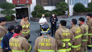 창원소방본부, 미해군 소방대 실제화재 합동소방훈련