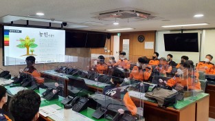 경남소방본부, 손으로 알리는 위험,  마음을 담아 신속하게 출동합니다!