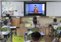 창원소방본부, ‘신항초등학교 비대면 찾아가는 소방안전교육’
