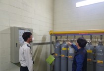 경남소방본부, 이산화탄소 소화설비 누출사고  사전예방으로 도민 안전 확보 나서