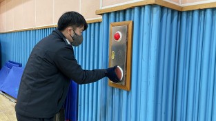 창원소방본부, 대통령 선거 대비 투개표소 소방특별조사