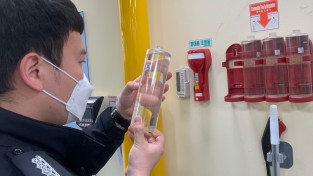 의창소방서, 화재예방 집중 강화기간 추진