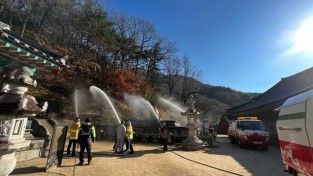 경남소방본부, 부처님 오신 날 특별경계근무 돌입