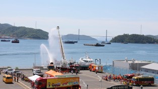 마산소방서, 5월 가정의 달 맞아 119안전체험 행사 운영