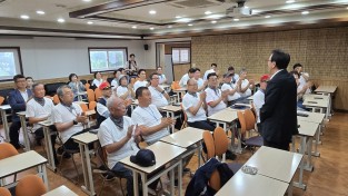 환경보호감시본부, 창립 10주년 맞아 새로운 도약 다짐