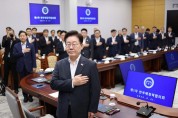 법원은 공사를 인정했다…설계도면은 어디에 있었나 반부패정책협의회 출범 속 다시 주목받는 천자봉공원묘원 공사·소송 구조