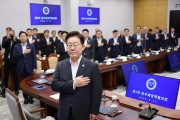 법원은 공사를 인정했다…설계도면은 어디에 있었나 반부패정책협의회 출범 속 다시 주목받는 천자봉공원묘원 공사·소송 구조