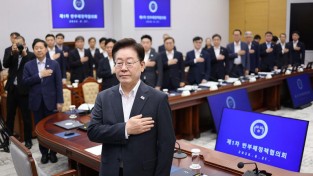 법원은 공사를 인정했다…설계도면은 어디에 있었나 반부패정책협의회 출범 속 다시 주목받는 천자봉공원묘원 공사·소송 구조