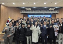 한국자유총연맹 거제3동 위원회 36명 참석 ‘연제구 최다’… 등록인구 대비 참여율로 실적 입증, 서상국 위원장 리더십 부각