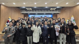 자유총연맹 거제3동 분회 36명 참석 ‘연제구 최다’… 등록인구 대비 참여율로 실적 입증, 서상국 위원장 리더십 부각