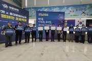보훈마켓은 24일 오후2시 동대문밀레오레에서 보훈, 일상이 되다! , 상생이 되다! 라는 슬로건을 걸고 다짐대회를 갖았다. 