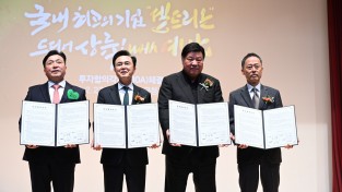 민선9기 새출발 앞둔 예산군, 무엇이 달라졌나① 기업이 찾아오는 도시로… 예산군, ‘경제도약의 발판’ 마련하다!