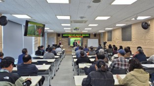 홍성 농업의 미래 키운다… 농업인단체 공모교육 본격 추진