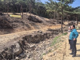 “집중호우 선제 대응”… 홍성군, 산사태 취약지역 현장점검 실시