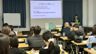 홍성군, 홍성역과 함께 생명존중 직장문화 조성 나서