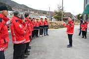 홍성군, 산불 취약지역 긴급 점검