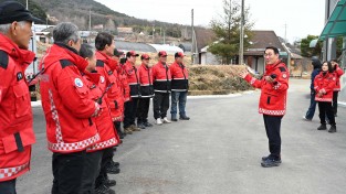 홍성군, 산불 취약지역 긴급 점검