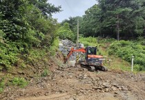 예산군, 수해복구 바탕으로 소규모 지역개발사업 본격 추진