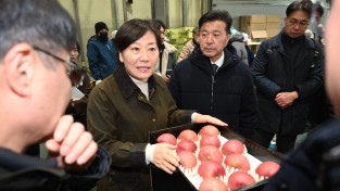예산군, 송미령 농림축산식품부장관 예산농산물유통센터 방문