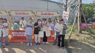 예산군, 한화이글스 홈경기 연계 ‘충남관광 프로모션데이’ 참여