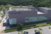 예산 1100년 기념관, 예산군 대표 복합문화공간으로 자리매김