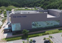 예산 1100년 기념관, 예산군 대표 복합문화공간으로 자리매김