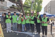 예산군4-H연합회, 어버이날 맞아 어르신 1,200여 명에 따뜻한 나눔 실천