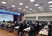 홍성군, ‘의료·요양 통합돌봄’ 안착 위한 민관협력 강화